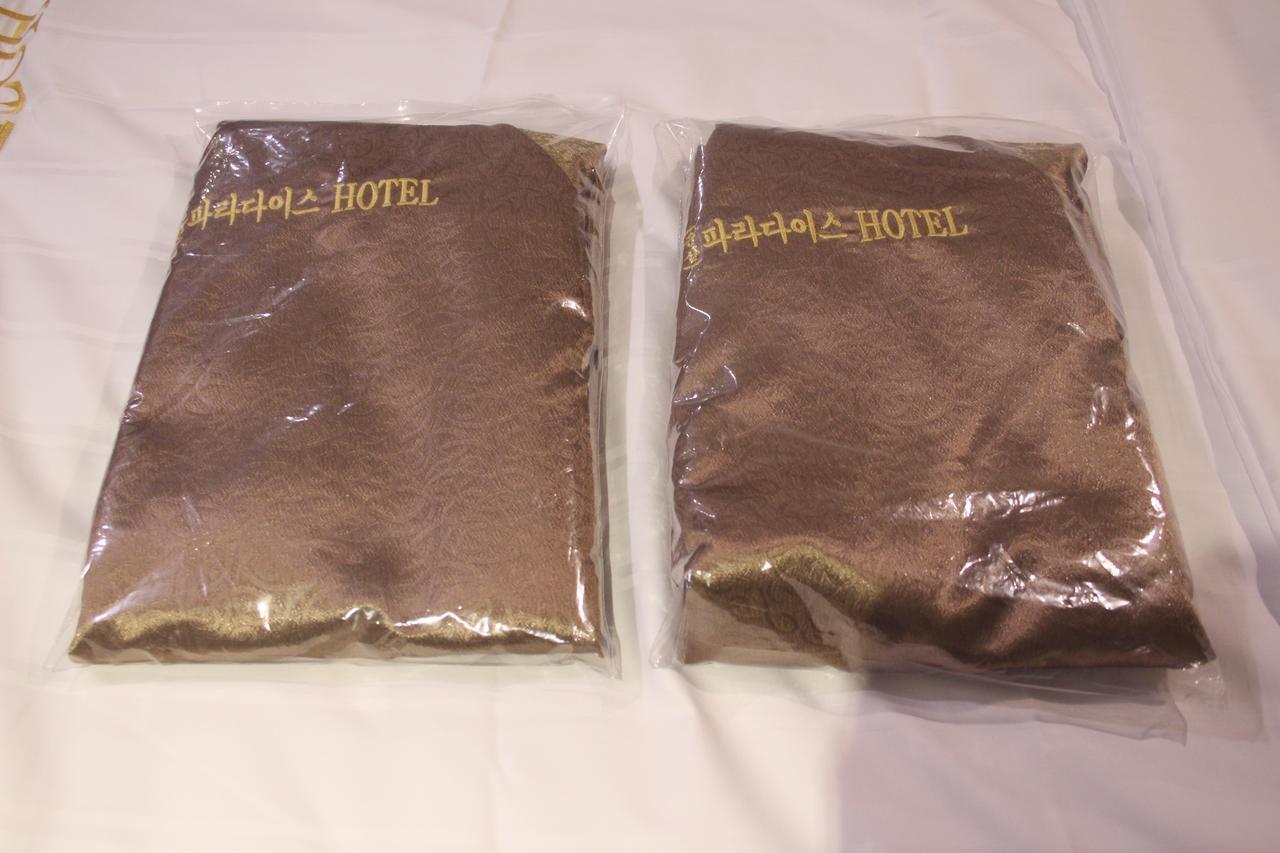 Paradise Hotel Gunsan Exterior foto